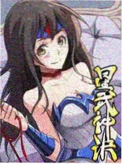 一人食的深夜 综艺海报